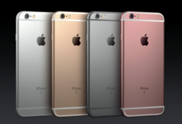 iphone-6s-plus-rosa